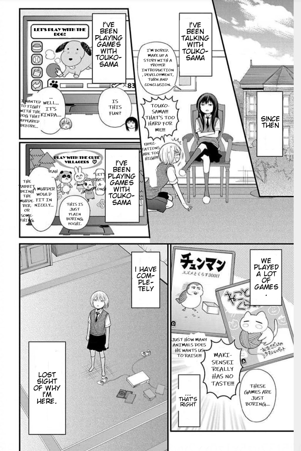 Oresama Teacher chapter 149 page 2