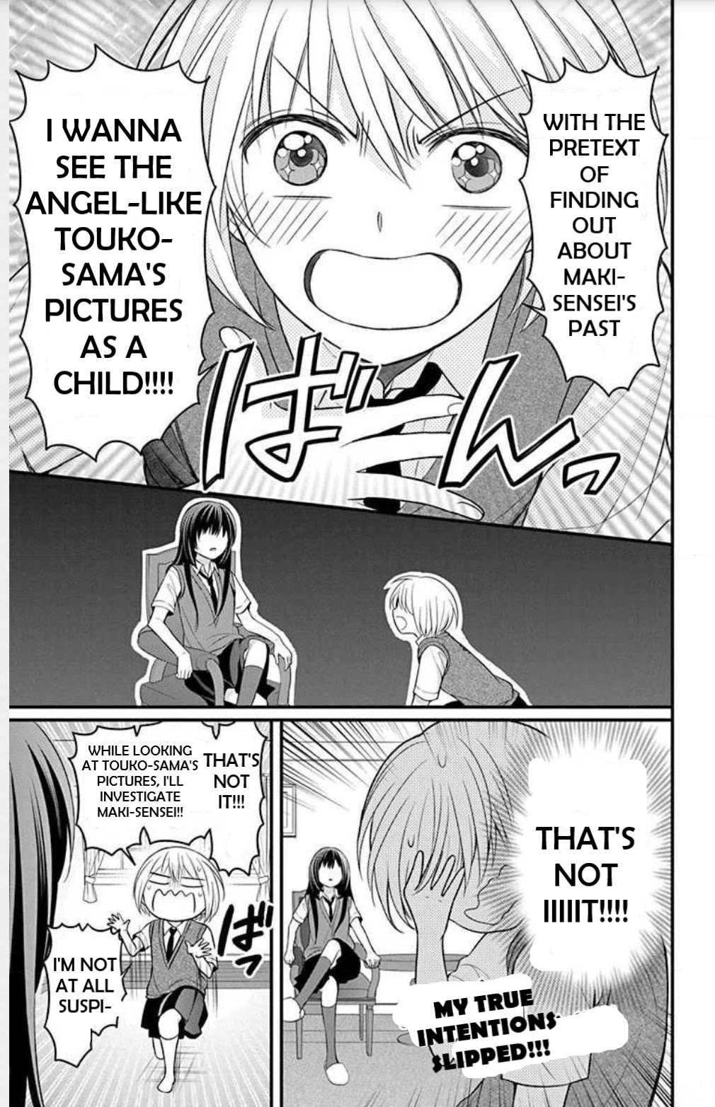 Oresama Teacher chapter 149 page 25