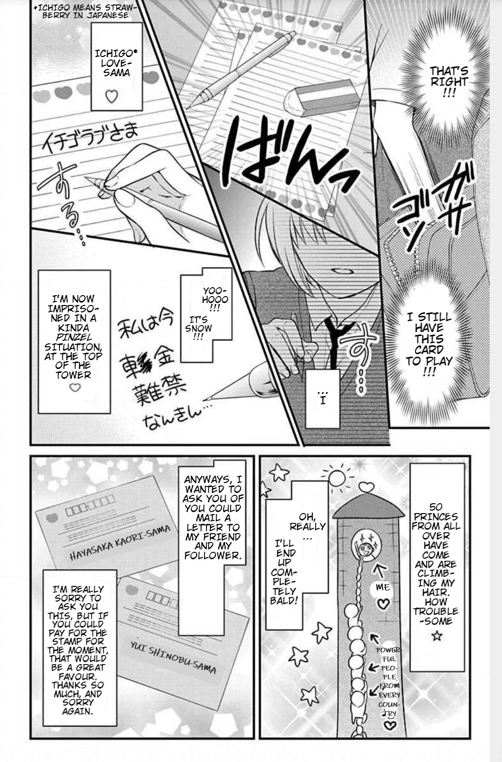 Oresama Teacher chapter 149 page 4