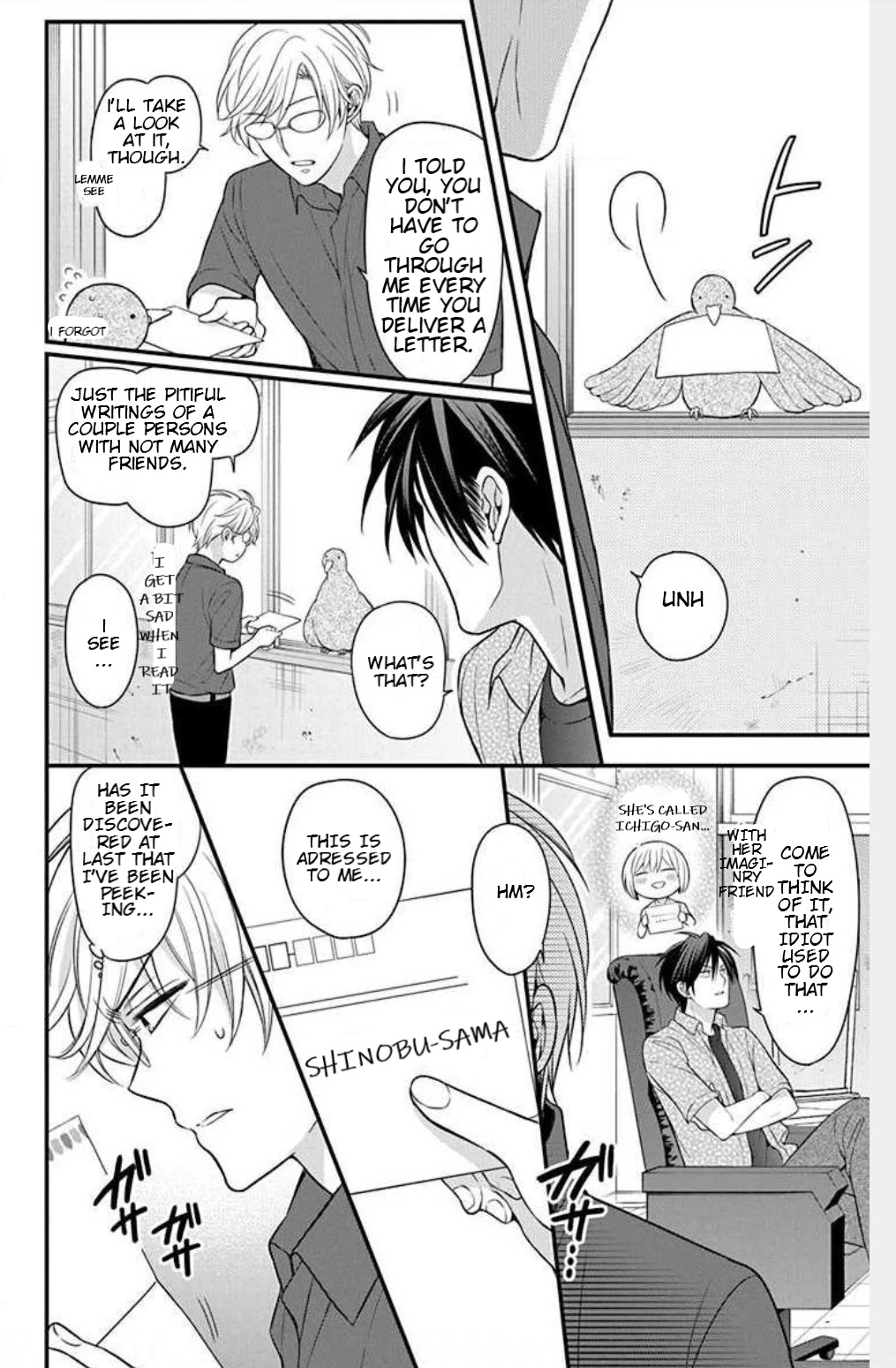 Oresama Teacher chapter 149 page 8