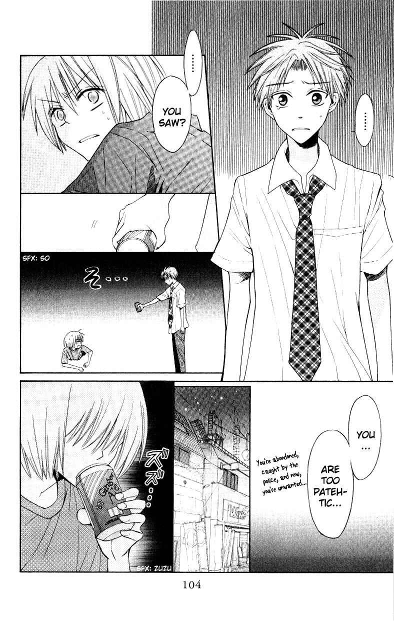 Oresama Teacher chapter 15 page 10