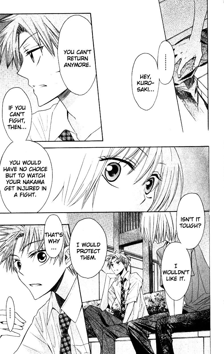 Oresama Teacher chapter 15 page 13