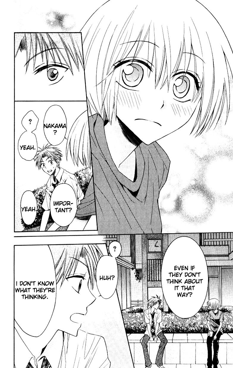 Oresama Teacher chapter 15 page 14