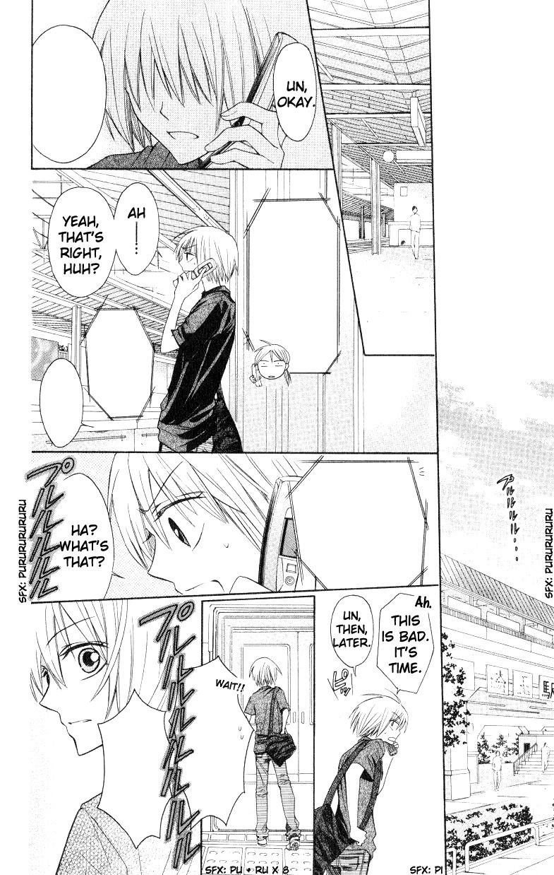 Oresama Teacher chapter 15 page 24