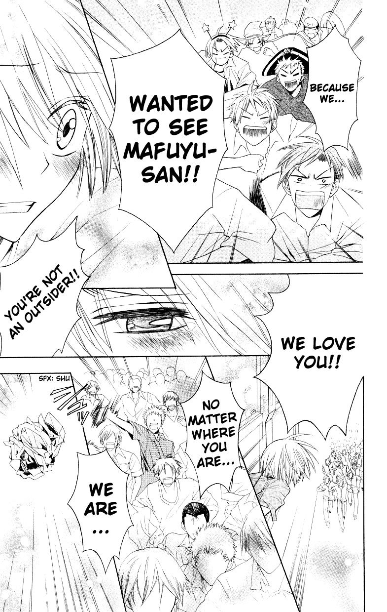 Oresama Teacher chapter 15 page 27