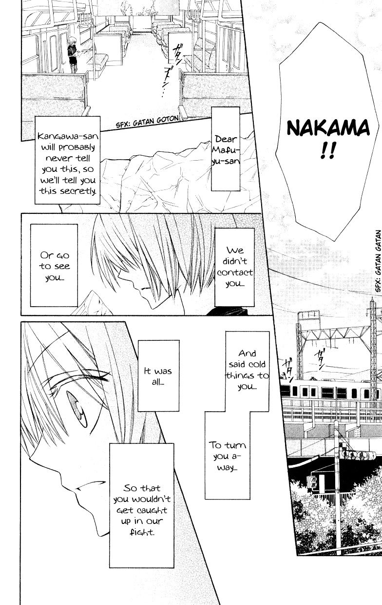 Oresama Teacher chapter 15 page 28