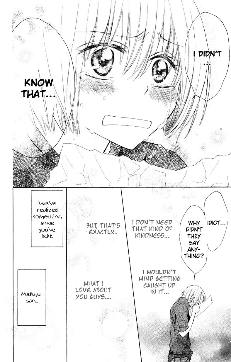 Oresama Teacher chapter 15 page 30