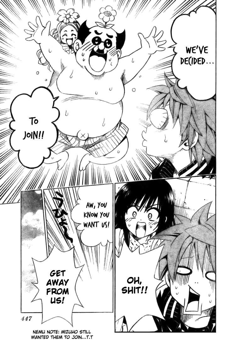 Oresama Teacher chapter 15 page 35