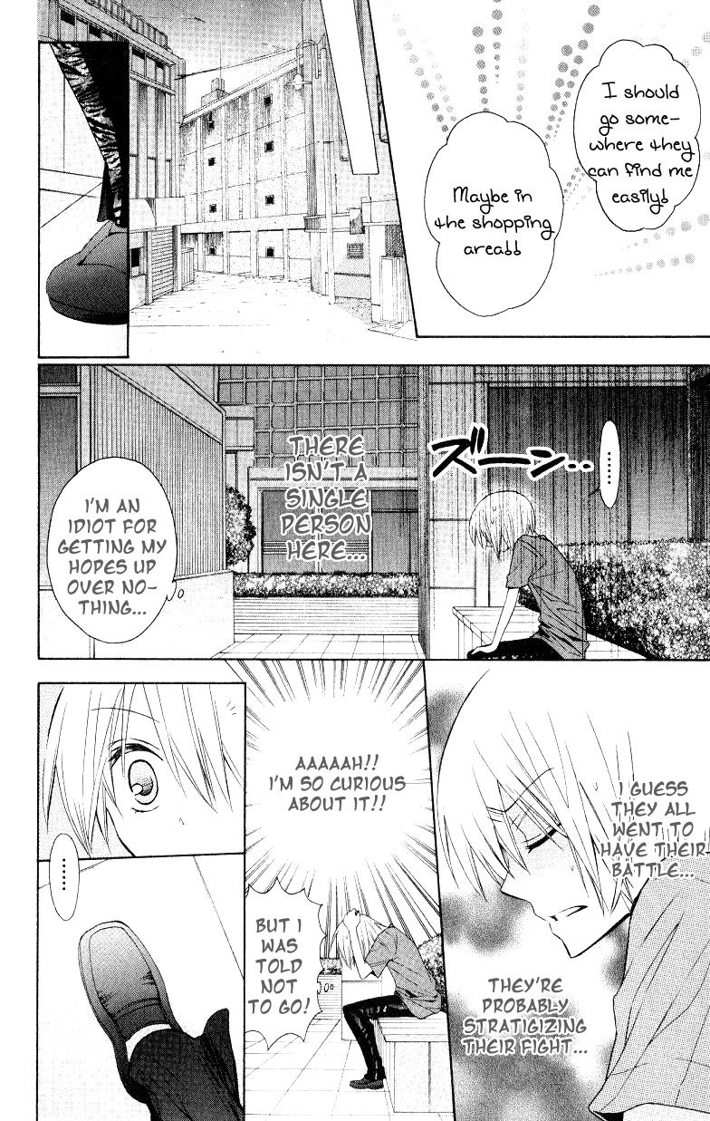 Oresama Teacher chapter 15 page 6