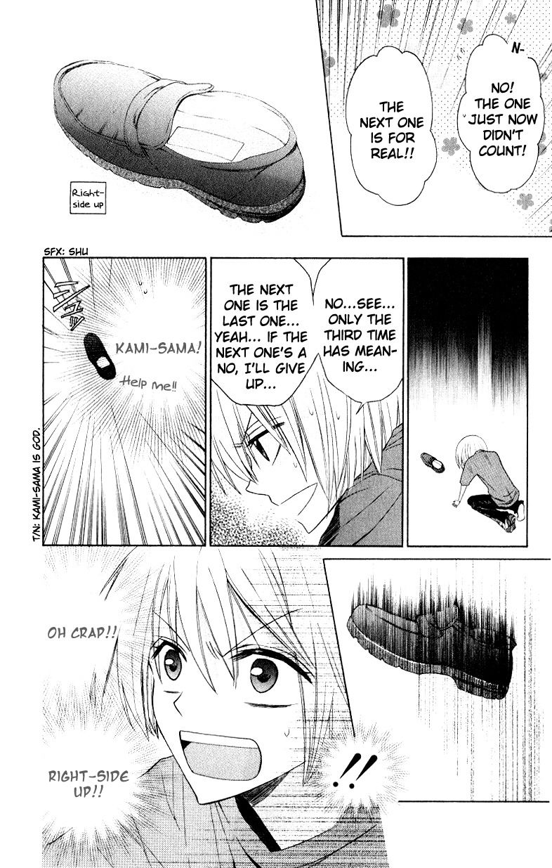 Oresama Teacher chapter 15 page 8