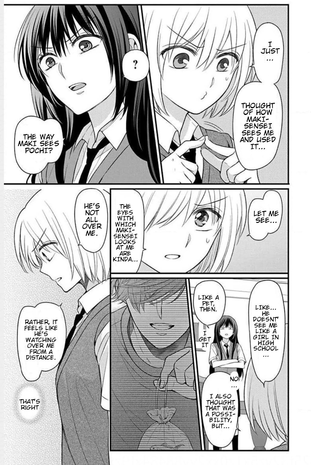 Oresama Teacher chapter 150 page 17