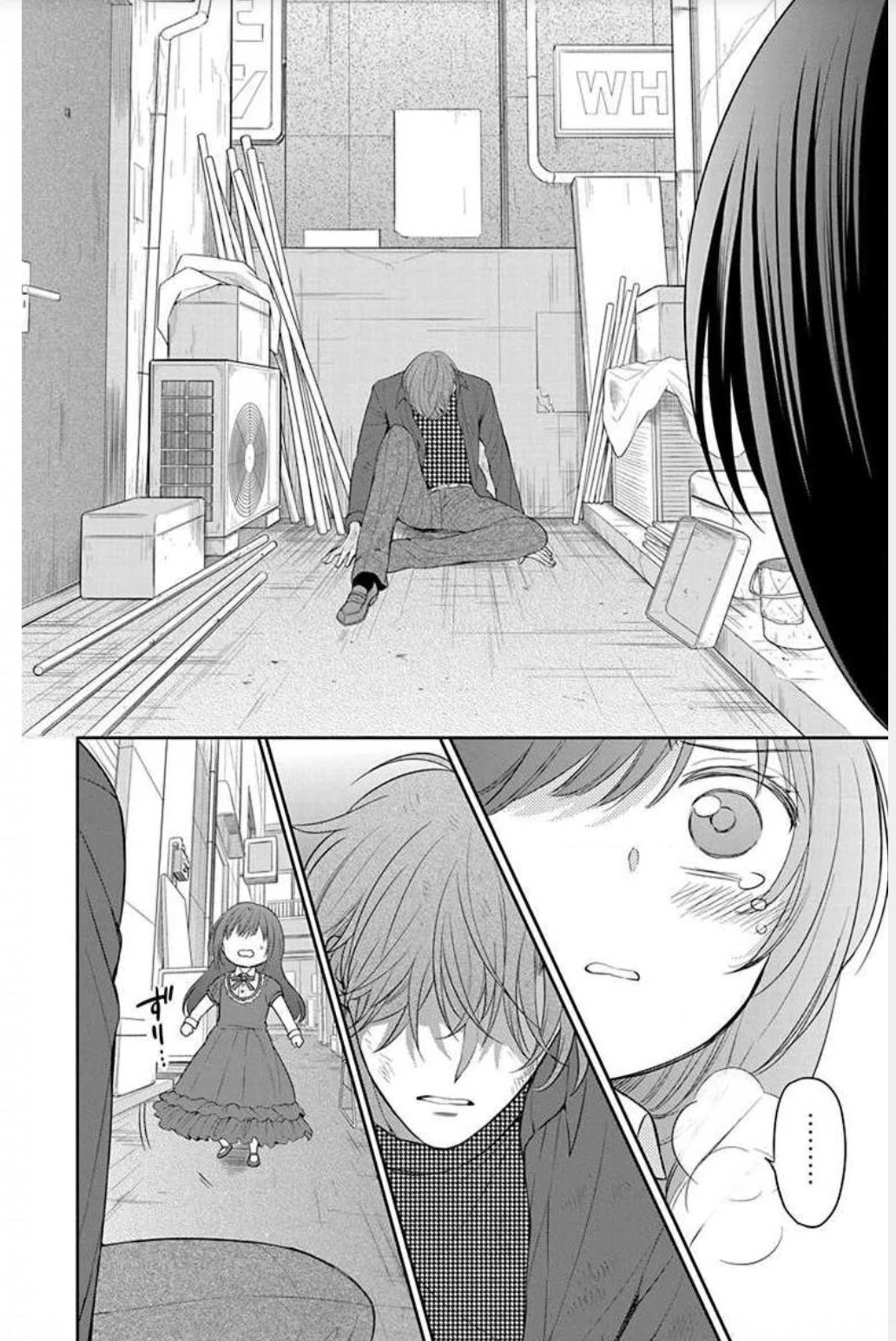 Oresama Teacher chapter 150 page 26