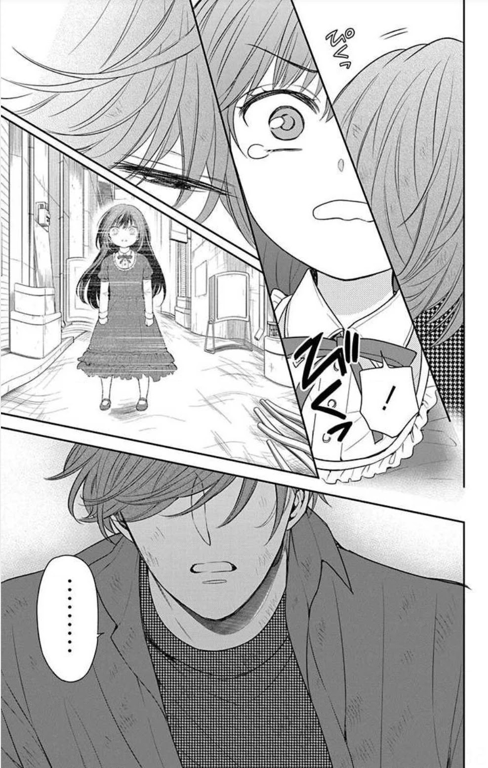 Oresama Teacher chapter 150 page 27