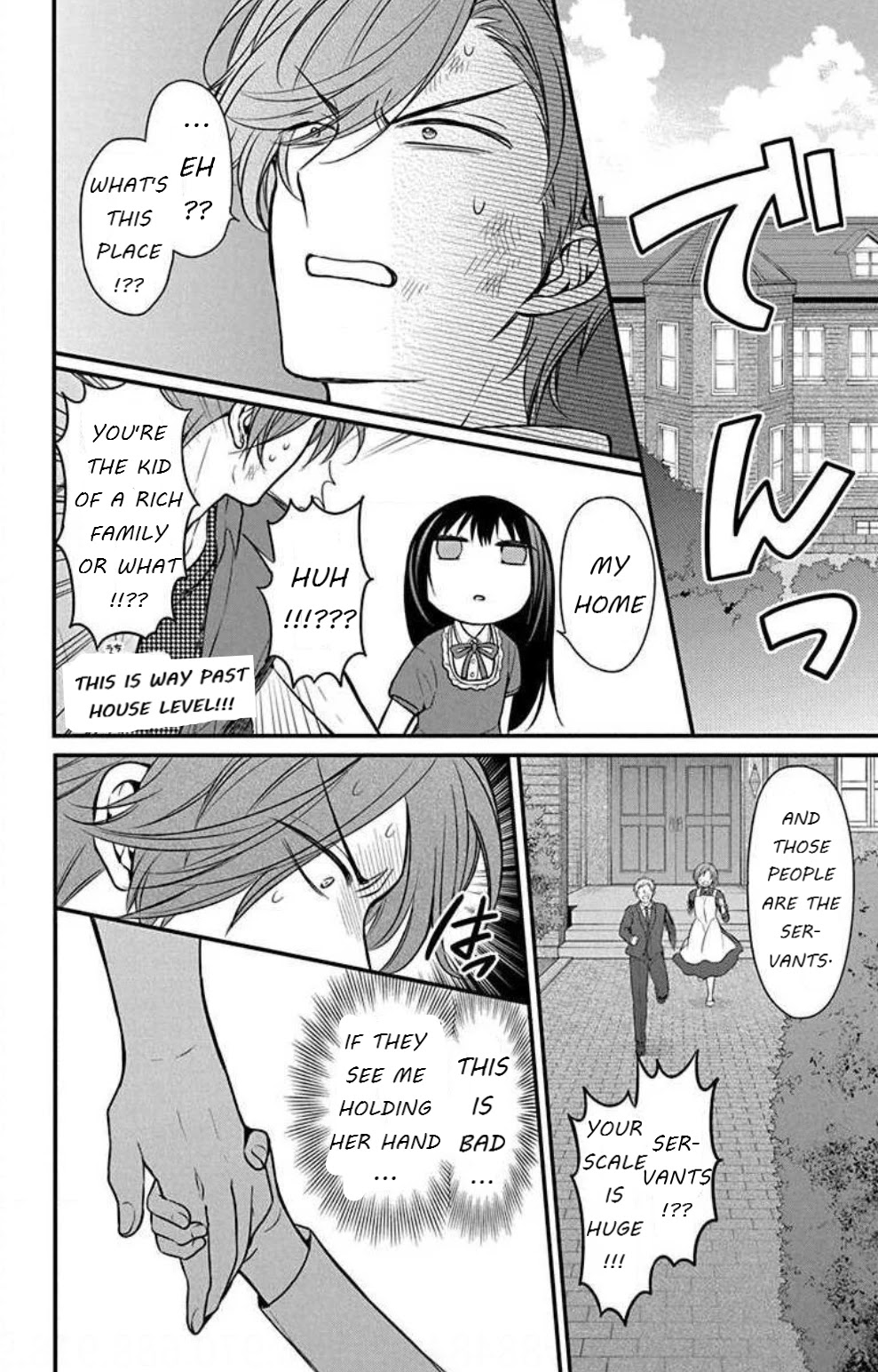 Oresama Teacher chapter 151 page 2