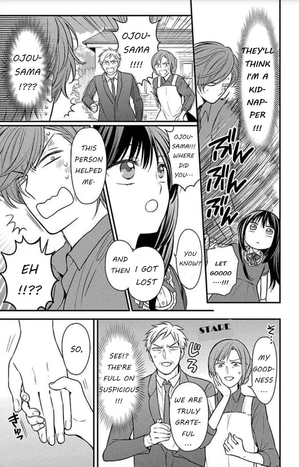 Oresama Teacher chapter 151 page 3