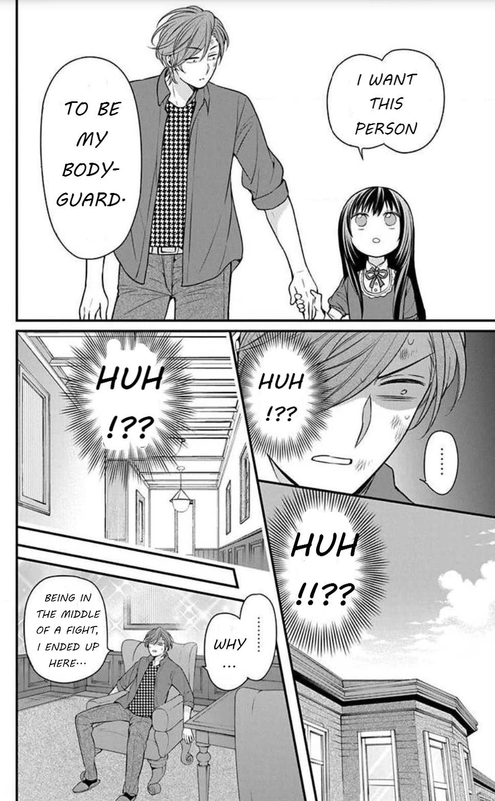 Oresama Teacher chapter 151 page 4