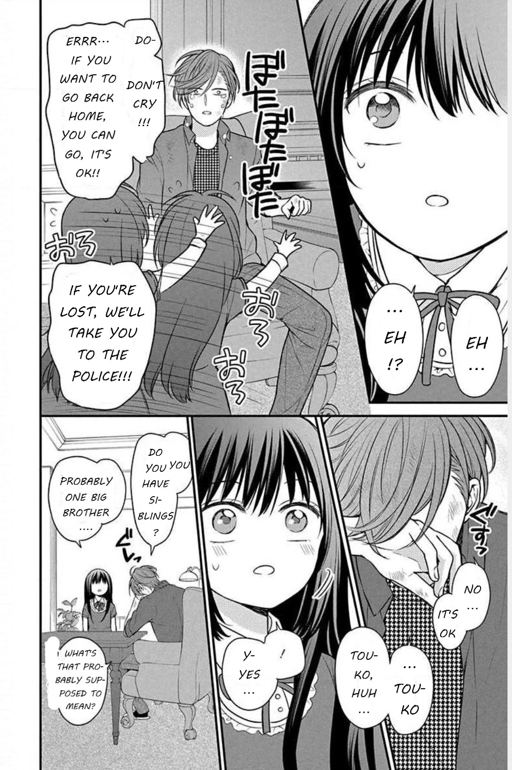 Oresama Teacher chapter 151 page 8