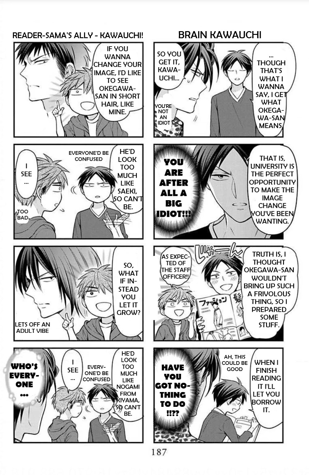 Oresama Teacher chapter 152.1 page 3