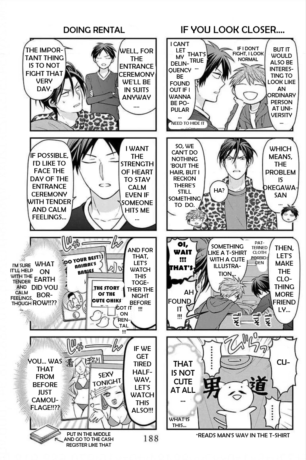 Oresama Teacher chapter 152.1 page 4