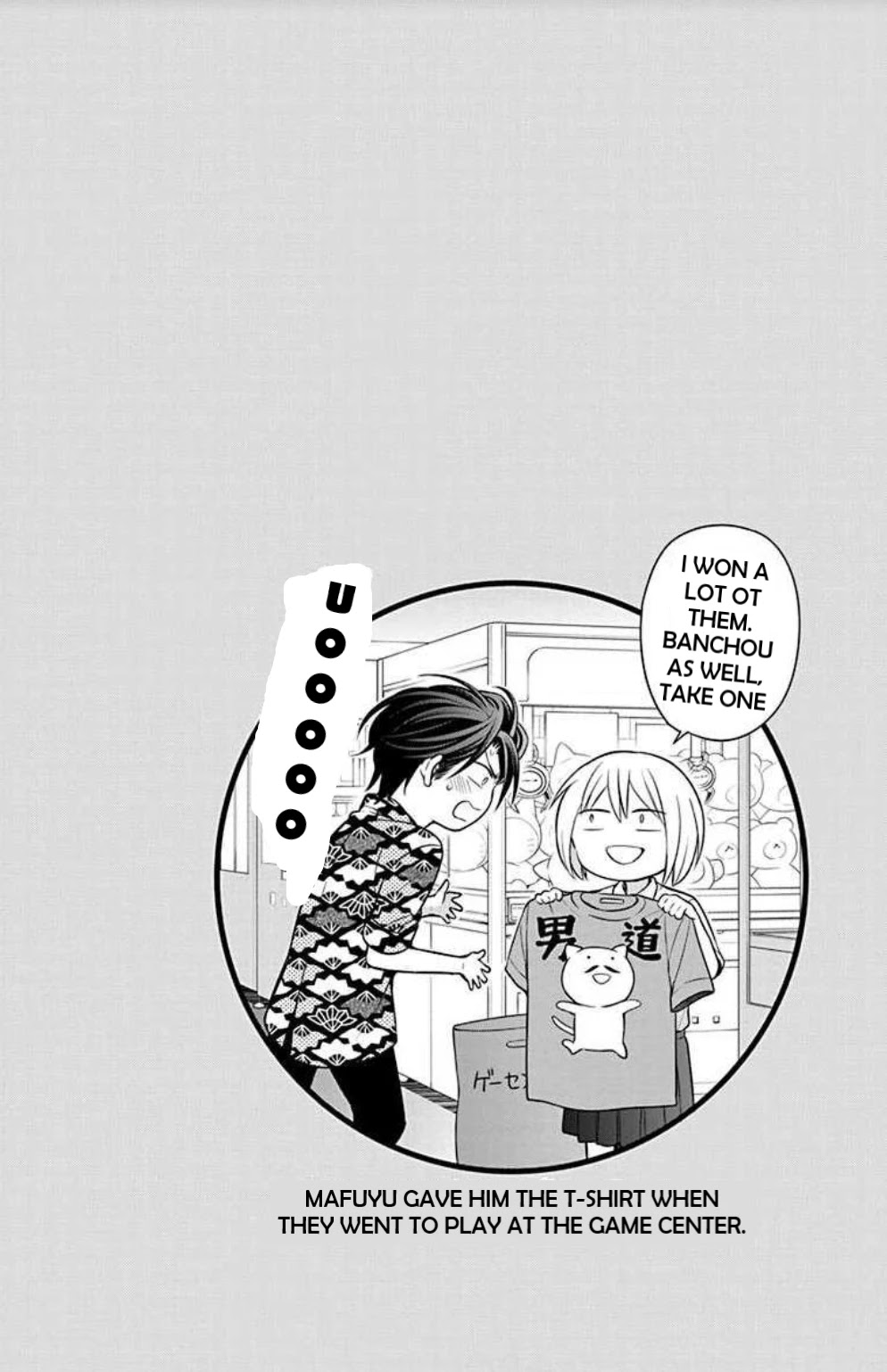 Oresama Teacher chapter 152.1 page 6