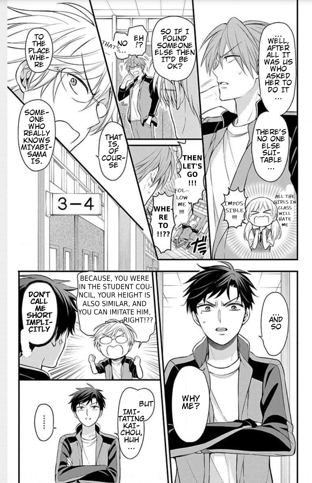 Oresama Teacher chapter 152.2 page 3