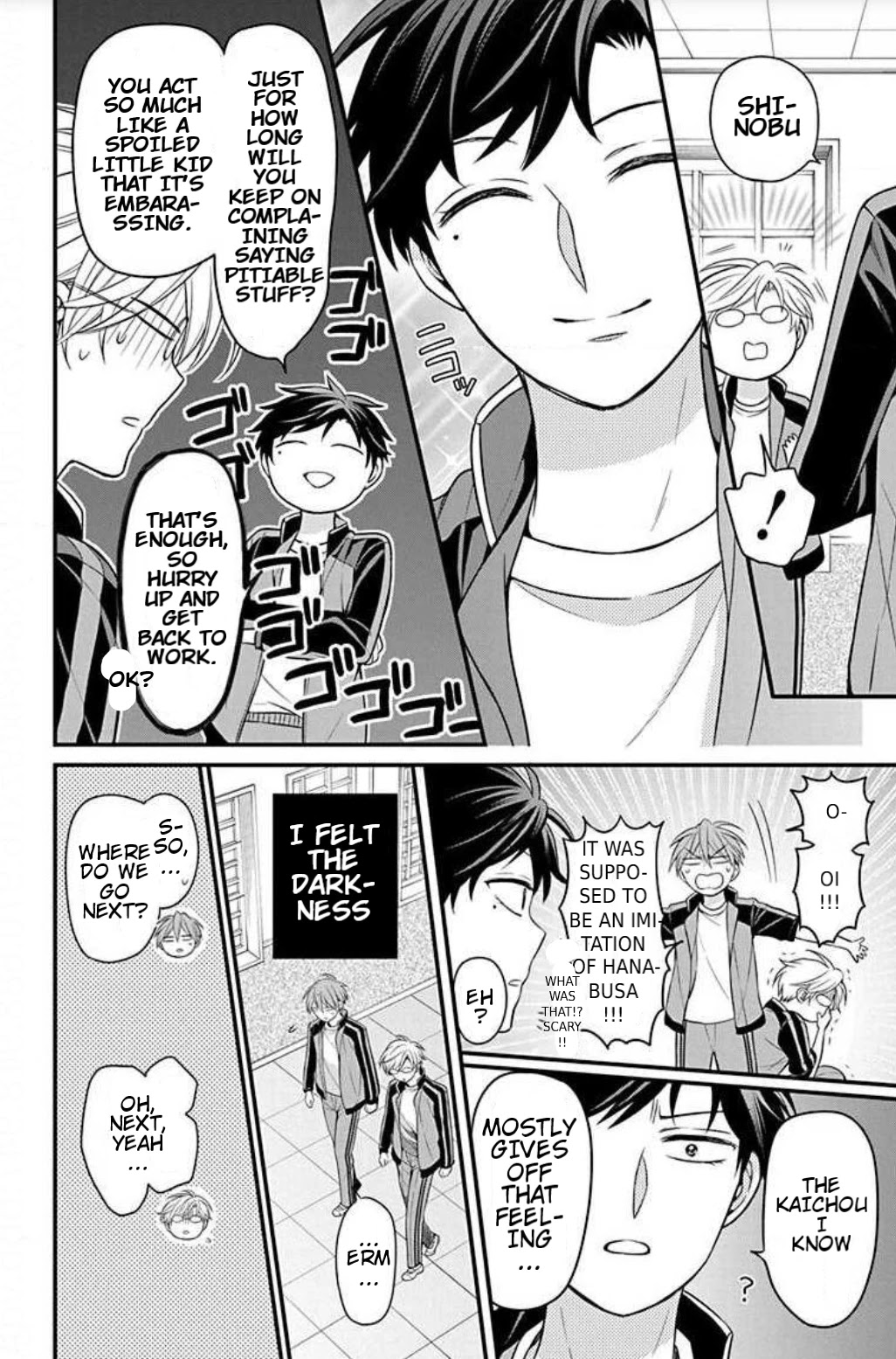Oresama Teacher chapter 152.2 page 4