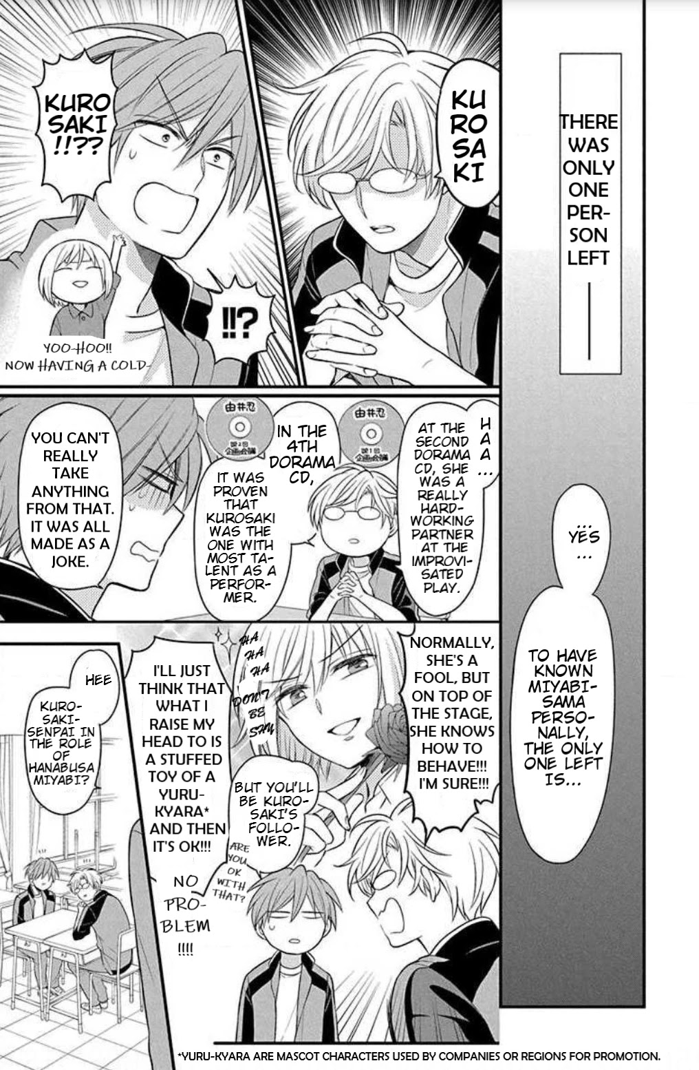 Oresama Teacher chapter 152.2 page 7