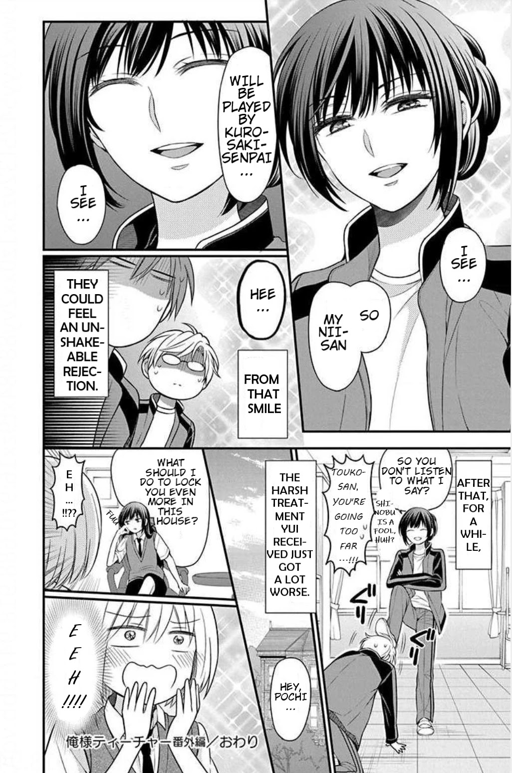 Oresama Teacher chapter 152.2 page 8