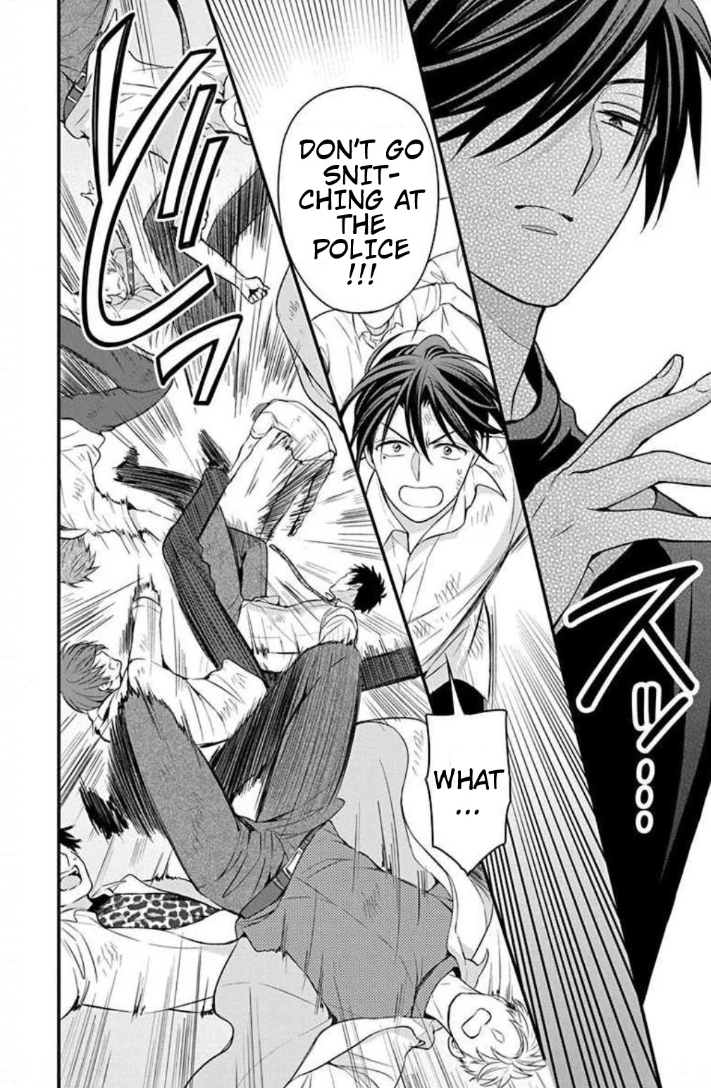 Oresama Teacher chapter 152 page 16