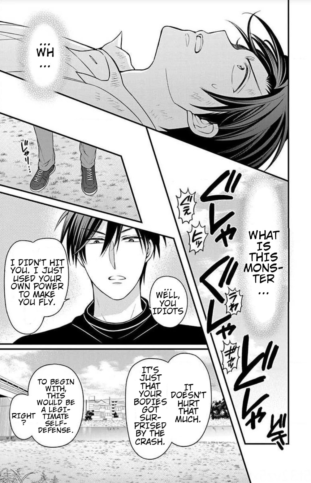 Oresama Teacher chapter 152 page 17