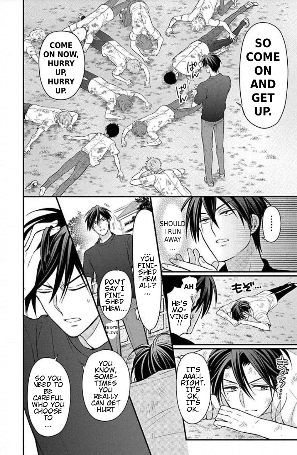 Oresama Teacher chapter 152 page 18