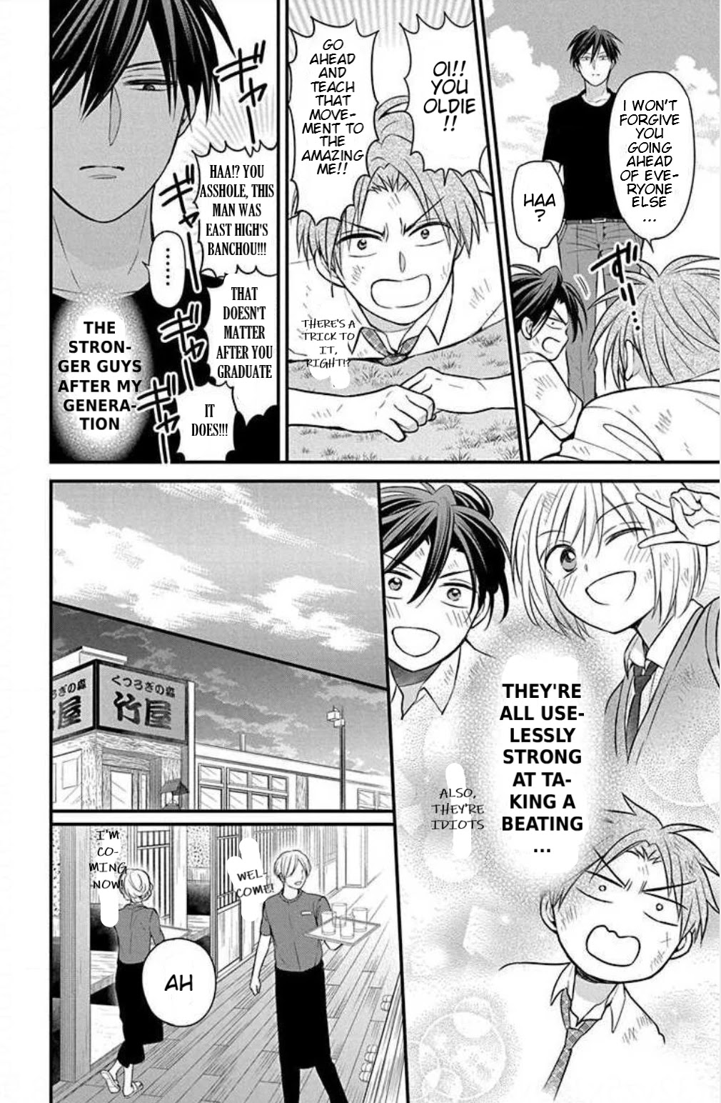 Oresama Teacher chapter 152 page 20