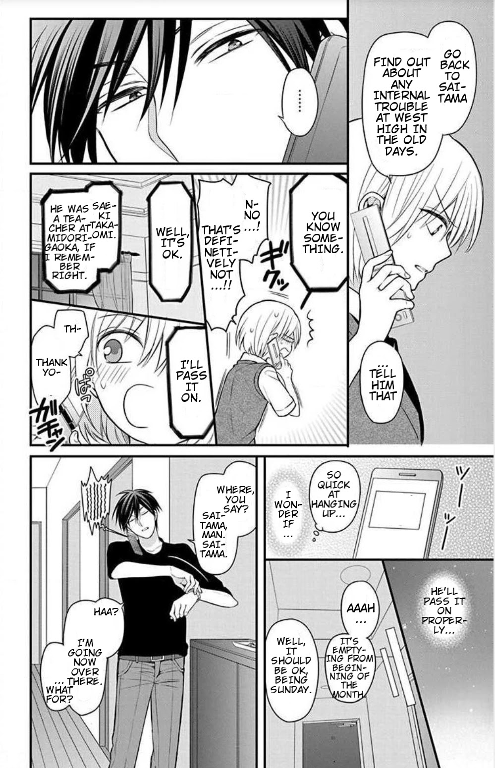 Oresama Teacher chapter 152 page 6