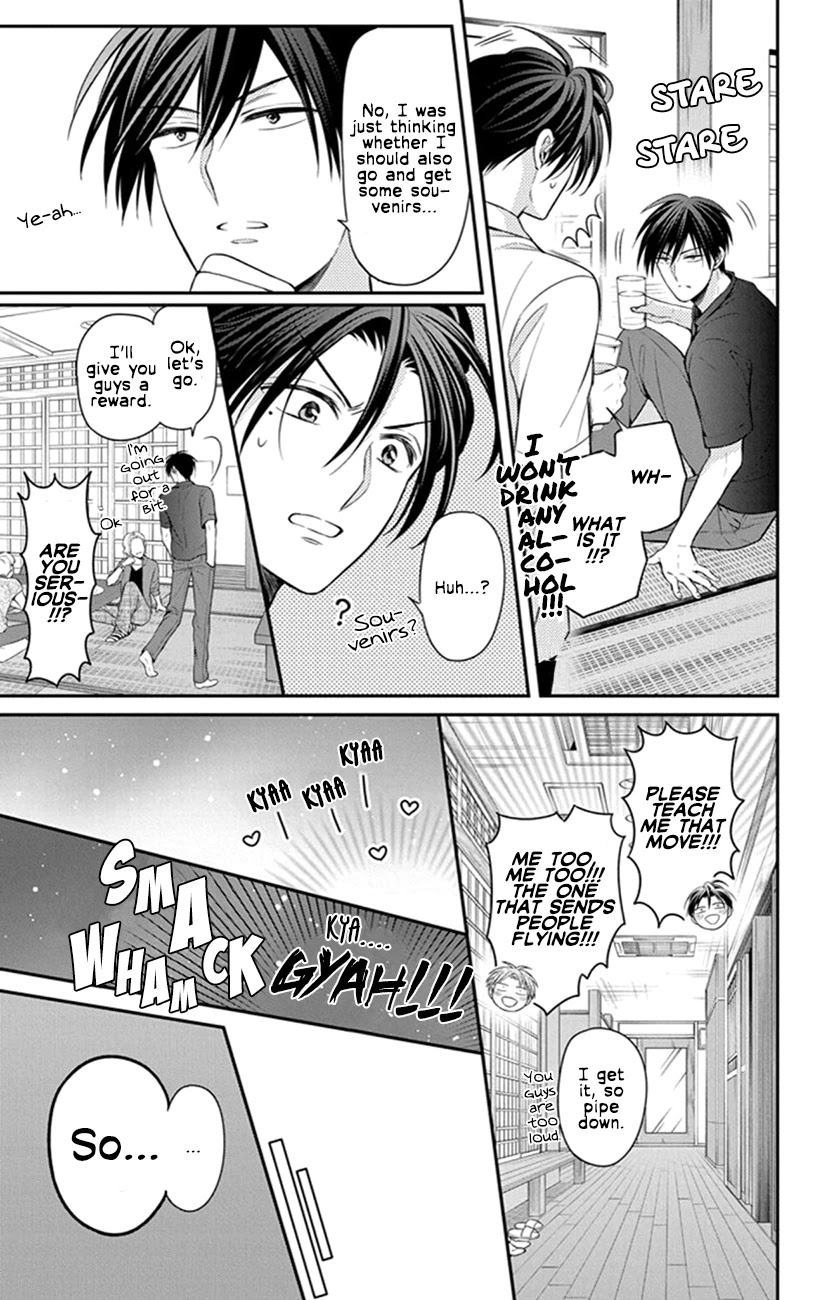 Oresama Teacher chapter 153 page 13