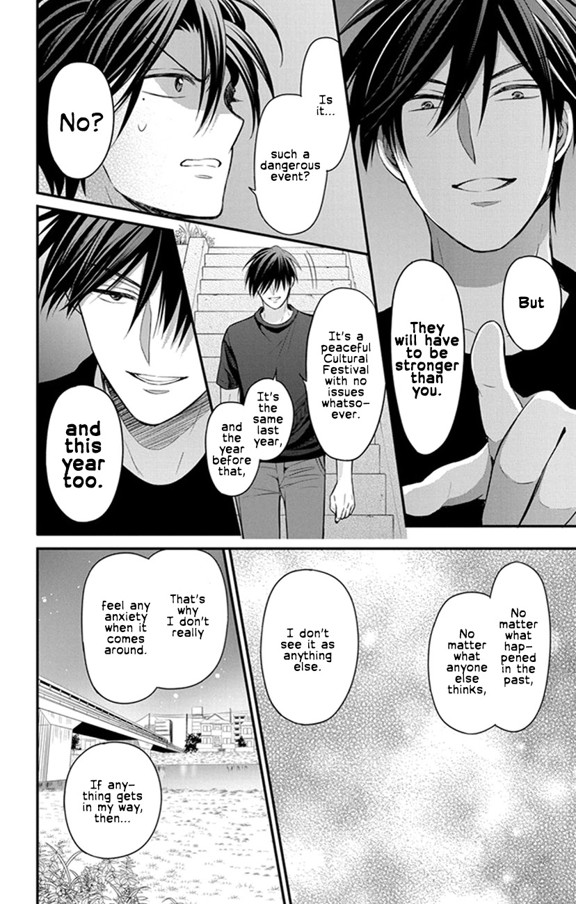 Oresama Teacher chapter 153 page 16