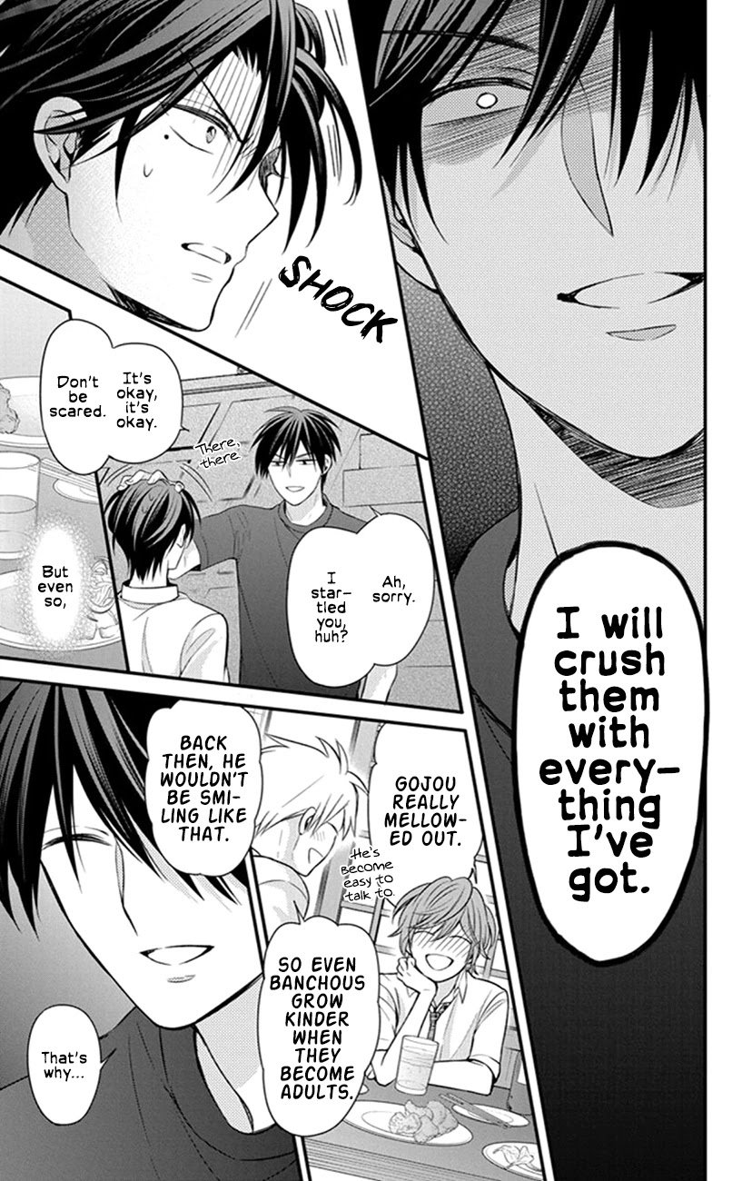 Oresama Teacher chapter 153 page 17