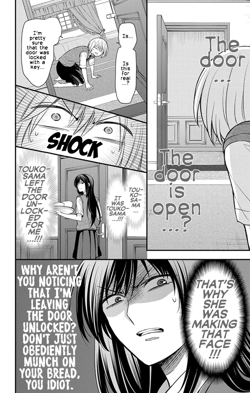 Oresama Teacher chapter 153 page 22