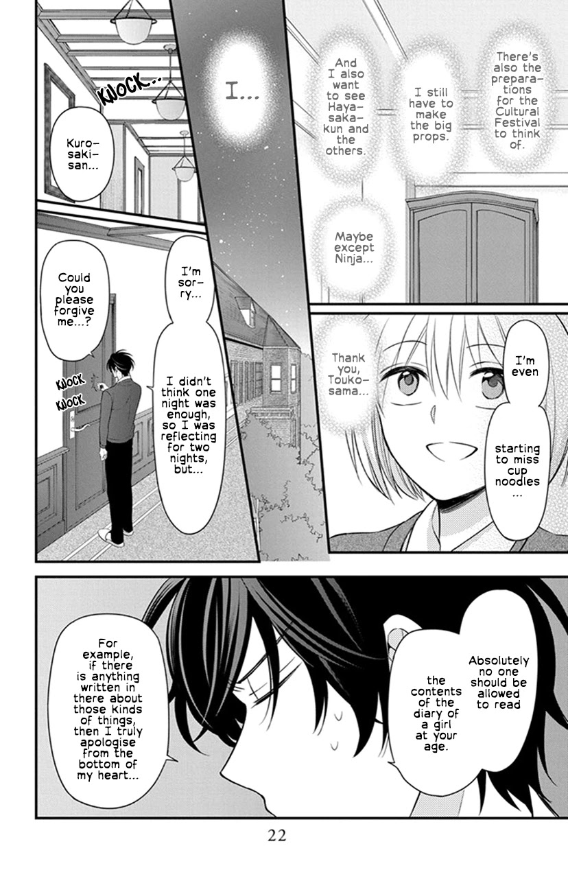 Oresama Teacher chapter 153 page 24