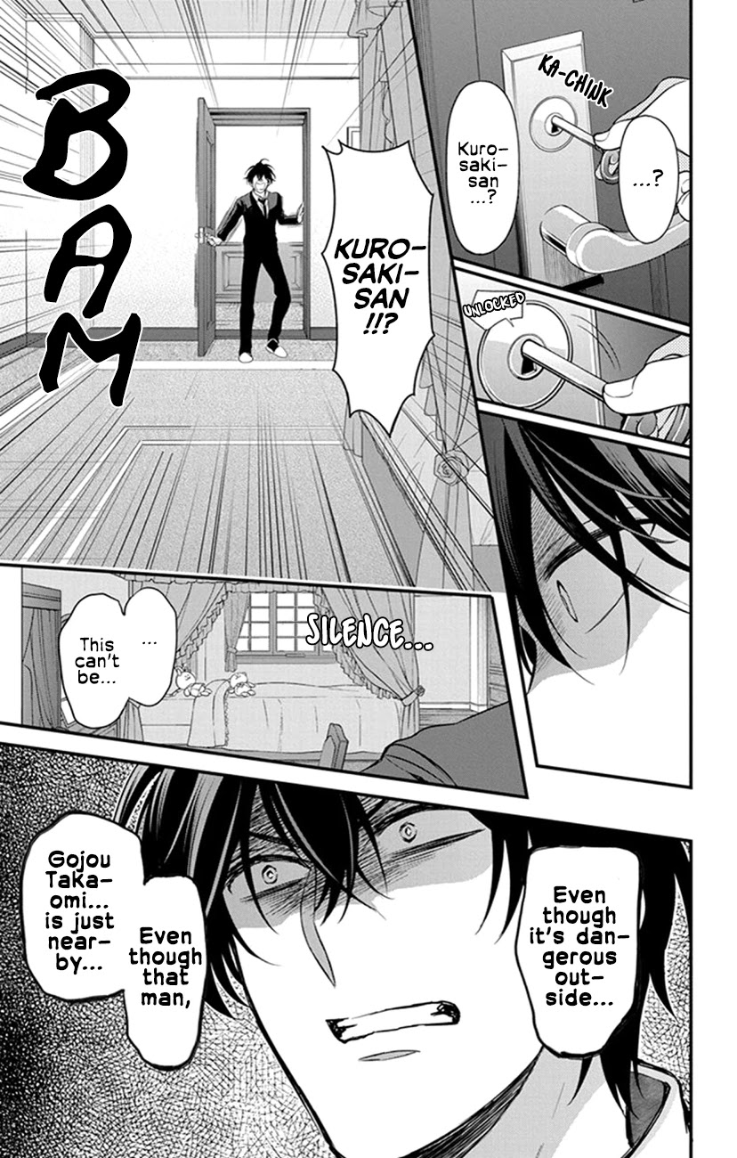 Oresama Teacher chapter 153 page 25