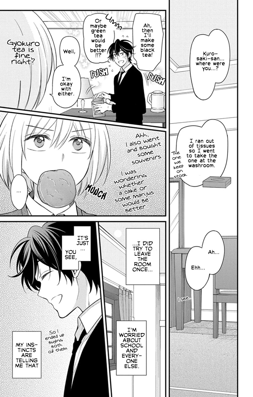 Oresama Teacher chapter 153 page 27