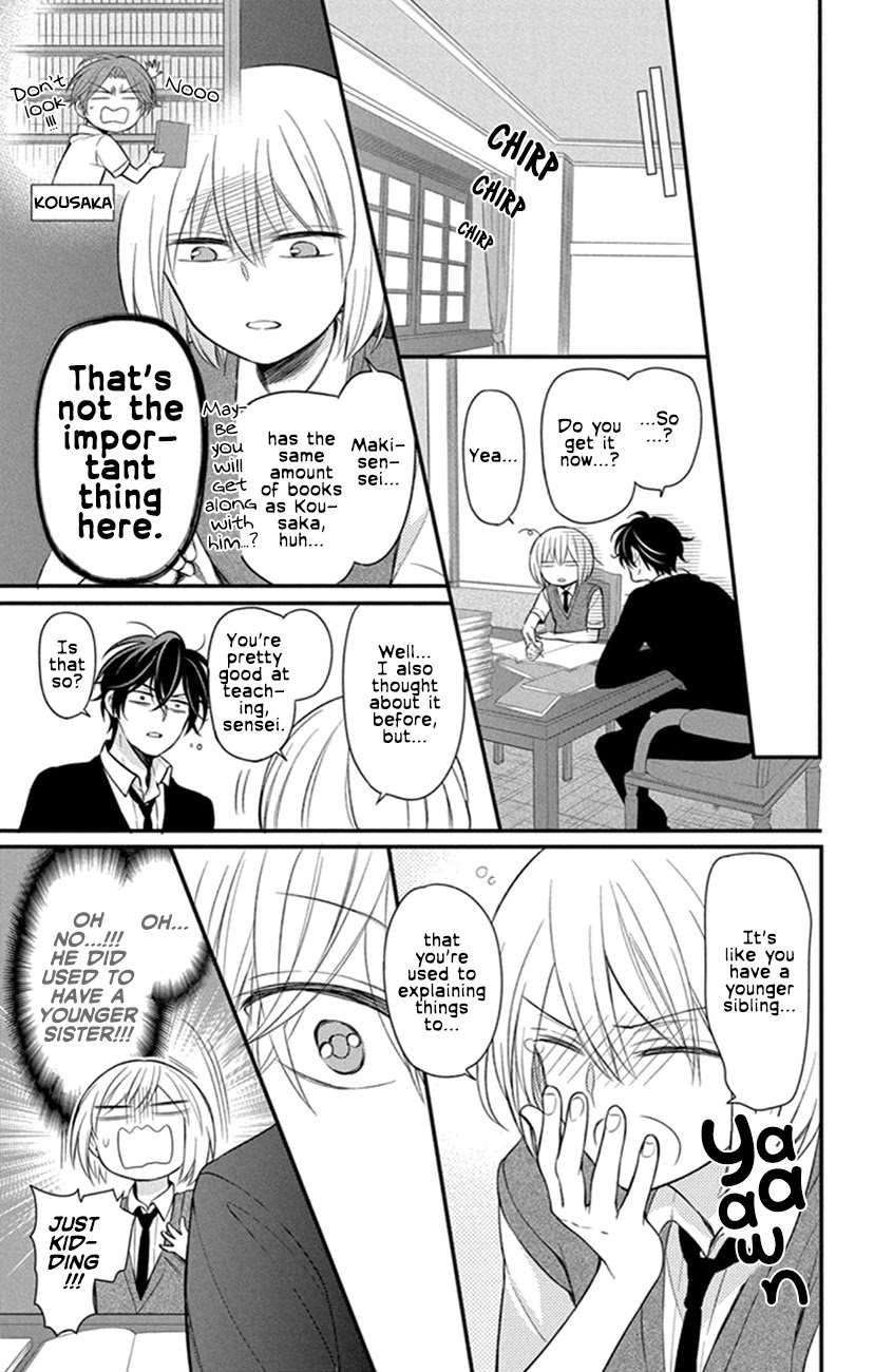 Oresama Teacher chapter 153 page 33