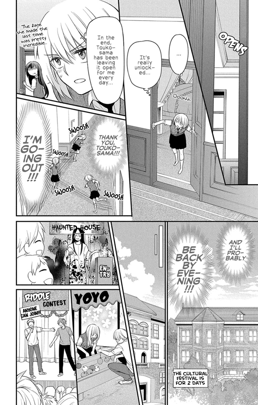 Oresama Teacher chapter 154 page 10