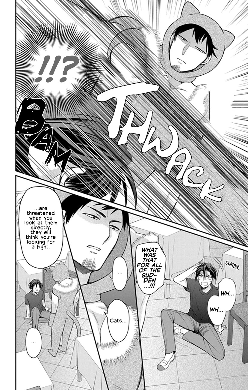 Oresama Teacher chapter 154 page 18