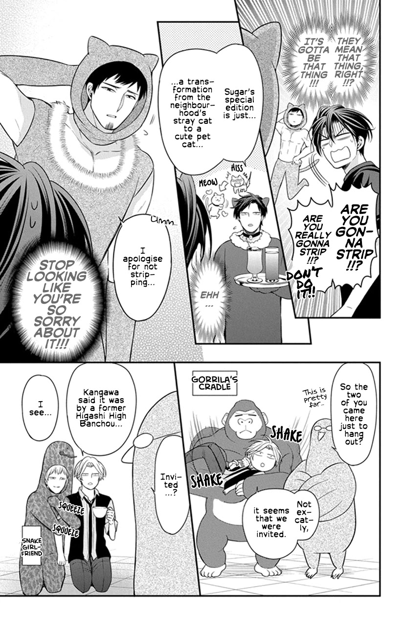 Oresama Teacher chapter 154 page 21