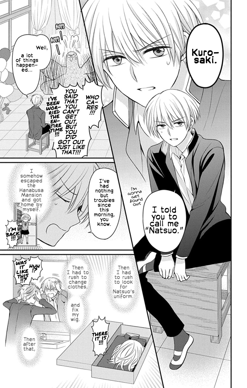 Oresama Teacher chapter 154 page 23