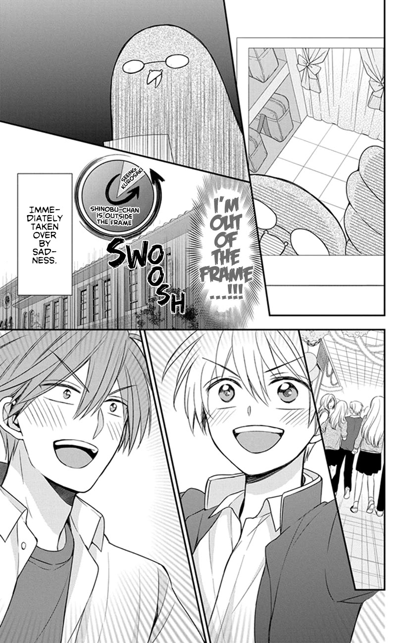 Oresama Teacher chapter 154 page 27