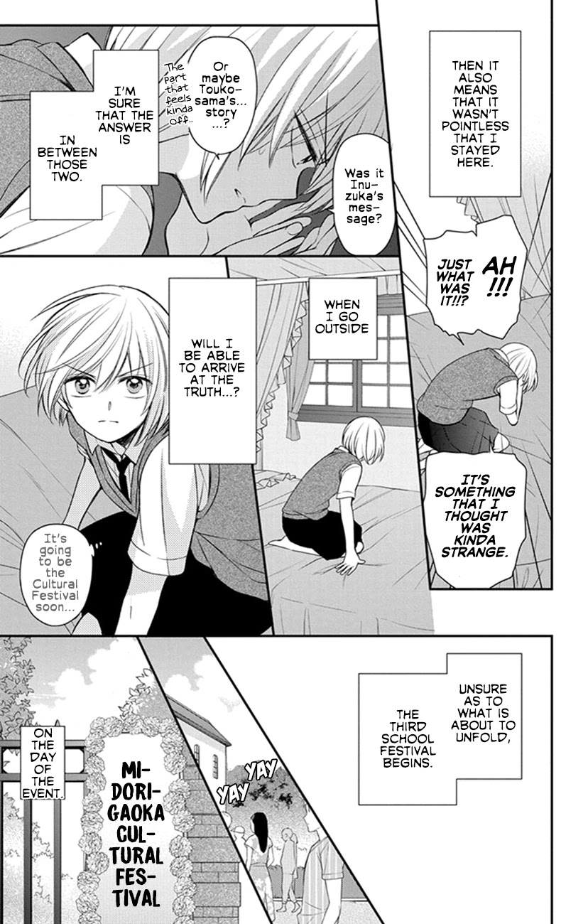 Oresama Teacher chapter 154 page 9