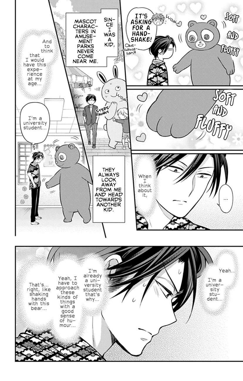 Oresama Teacher chapter 155 page 10