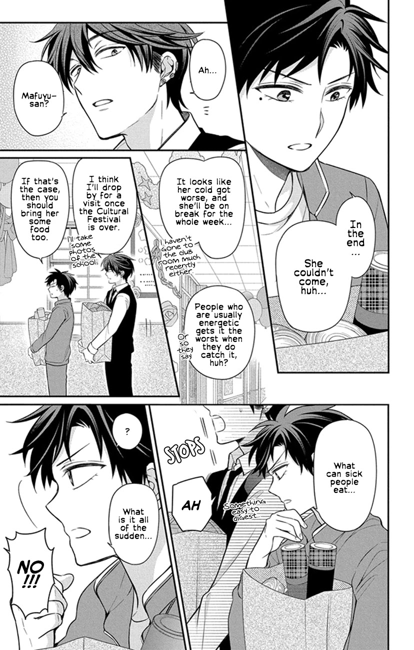 Oresama Teacher chapter 155 page 13