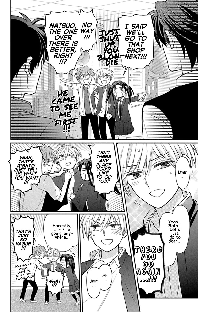 Oresama Teacher chapter 155 page 14